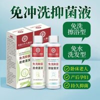 [Tỷ lệ khen ngợi 95%] Sữa rửa mặt da Sữa rửa mặt tẩy tế bào chết Sữa tắm kháng khuẩn Làm mới nhẹ nhàng Khử mùi Chăm sóc người cao tuổi Tắm bệnh nhân dạng lỏng [Tỷ lệ khen ngợi 95%] Sữa rửa mặt làm sạch da Tẩy tế bào chết Sữa tắm kháng khuẩn Làm mới nhẹ nh