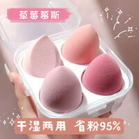 [Tỷ lệ khen ngợi 96%] Trứng Làm Đẹp Siêu Mềm Không Ăn Bột Khô Ướt Bộ Puff Lớn Sử Dụng Kép Giọt Nước Cắt Bề Mặt Hộp Bảo Quản Trứng Trang Điểm Tinh Tế