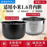 Tỷ lệ khen ngợi 98% Thích hợp cho Nồi cơm điện Xiaomi Liner 1.6L Nồi bên trong chống dính với thép không gỉ thông minh DFB201CM Thép không gỉ 304 phổ thông 3.33
