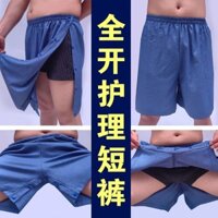 [Tỷ lệ khen ngợi 99%] Quần rộng rãi Dễ dàng mặc và cởi Quần short điều dưỡng dành cho người lớn mùa hè Quần mở nam nữ Bệnh nhân phẫu thuật Giường ngủ Quần cho con bú ~250224