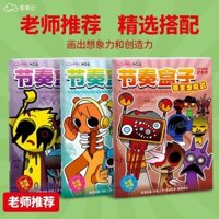 [Tỷ lệ khen ngợi 99%] Trẻ em tô màu Tranh nhịp điệu Hộp tranh Sách ảnh Ăn mòn tối Trò chơi tô màu đôi Phác thảo Người mới bắt đầu Lựa chọn đầu tiên20250302