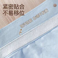 Tỷ lệ khen ngợi Siêu 99% Miếng dán chống bẩn thấm mồ hôi Mũ vành Cổ áo dùng một lần Chống bẩn thoáng khí Nhãn dán bên trong vô hình Áo sơ mi Đường viền cổ Dụng cụ tiện dụng yct2