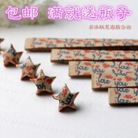 ✨Tỷ Lệ Khen ngợi Siêu 99% Vintage Giấy Kraft Ngôi Sao Origami Ngôi Sao May Mắn Tự Làm Quà Tặng Sinh Nhật Chúc Ngôi Sao Xếp Chồng Giấy Ngôi Sao Sáng Tạo 25.2.21