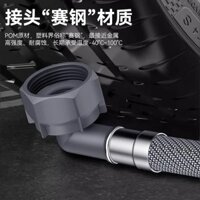 Tỷ lệ khen ngợi Super 98% Mu Nhỏ Đa Năng Máy Giặt Tự Động Đầu Vào Nước Ống Nối Dài Vòi Ống Nước Trên Ống Nối Dài Hộ Gia Đình jjtt / 02 / 19