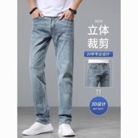 Tỷ Lệ Khen ngợi Super 99% Cao Cấp Ice Silk Straight Jeans Nam Mỏng Quần Nam 2024 Co Giãn Slim-fit Thoáng Mát Quần Thường Ngày 1210