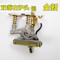 [Tỷ lệ khen ngợi Super 99% Va chạm] Phụ kiện bếp Gas để bàn giá rẻ Công tắc chữa cháy Bếp Gas Van lắp ráp đánh lửa điện tử Lắp ráp khí hóa lỏng