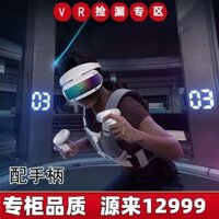 [Tỷ lệ khen ngợi Super 99% Cùng phong cách] Kính vr Điện thoại di động Chuyên dụng Thực tế ảo 3D Kính rv thông minh Apple Android Universal Family vr Bảng điều khiển trò chơi @250115