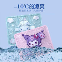 Tỷ Lệ Khen ngợi Super 99% Kuromi Ice Cushion Mùa Hè Đệm Dày Hình Chữ Nhật Trẻ Em Lớp Người Sử Dụng