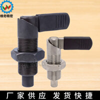 [Tỷ lệ mua lại 40%] Núm tay cầm hình chữ L PXVB PXVBK SPXVB SPXVBK Chốt định vị Chốt định vị Bu lông định vị