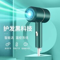 [Tỷ lệ mua lại 43%] Máy sấy tóc im lặng Xiaomi Youpin Ký túc xá sinh viên Ion âm Máy sấy tóc nóng lạnh không khí khô nhanh