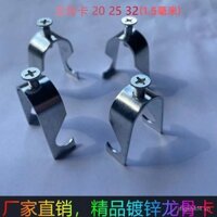 [Tỷ lệ mua lại 62%] Bán trực tiếp thẻ Keel cao cấp màu trắng kẽm 20, 25, 32 thẻ 10 miếng vít lớn PM53