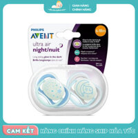 Ty ngậm Avent ban đêm 6-18M SCF376/21 (Vỉ 2 cái)