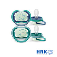 Ty ngậm ban đêm Philips AVENT Ultra Air Night Time cho bé 0-6-18 tháng