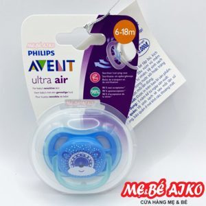 Ty ngậm cho bé Philips Avent SCF542/12