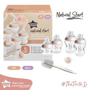 Ty ngậm dạ quang cho bé Tommee Tippee - 0-6 tháng, vỉ 2 cái