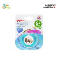 Ty ngậm đơn Pigeon Nhật cho bé 6M-12m