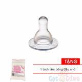 Ty thay bình sữa cổ thường silicone Pigeon M