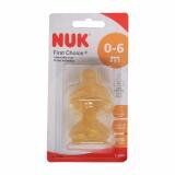 Ty thay cổ rộng cao su siêu mềm đôi số 1 size L Nuk 701237