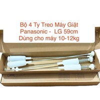 Ty treo ,Quang treo máy giặt LG 10kg - 12kg dài 59cm cửa trên lồng đứng mới