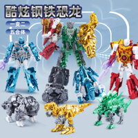 Tyrannosaurus Khủng Long Biến Hình Robot Mô Hình Có Thể Phù Hợp Với Mecha Transformers Đồ Chơi Nam Giáo Dục Trẻ Em Quà Tặng n1.17