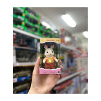 U-100 Chocolat Rabbit Dad Sylvanian Family Doll