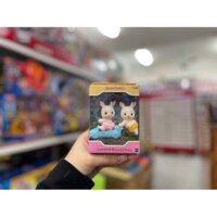 U-76 Sylvanian Family Doll [Chocolat Rabbit Futin]