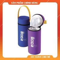 Ủ Bình sữa Farlin BF-224