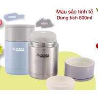 Ủ Cháo zebra 800ml