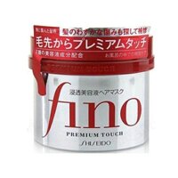 Ủ tóc Fino Shiseido 230g chuẩn auth