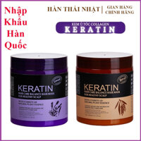 Ủ Tóc Keratin [ HÀN QUỐC ] Kem ủ tóc collagen keratin màu tím và nâu