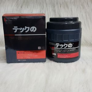 Ủ tóc siêu mềm mượt Manliyuan Nhật Bản