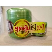 Ủ Tóc Tảo Biển Cruset 500ml - Thái Lan (Tặng Kèm Hủ Nhỏ)