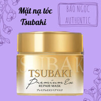 Ủ tóc Tsubaki / Mặt nạ cao cấp phụ hồi hư tổn Tsubaki