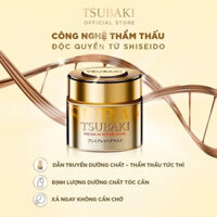 Ủ TÓC TSUBAKI VÀNG