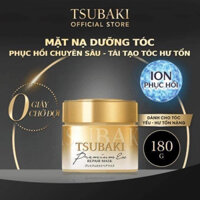 Ủ TÓC TSUBAKI VÀNG