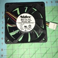 U70R12MS1BB-57T02 Quạt tản nhiệt 12V 0.11A 70x70x15mm NIDEC 4 dây đầu cắm B3