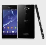 Ốp lưng Sony Xperia M2 Imak Nano trong suốt