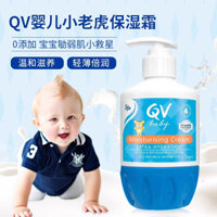 Úc Ego QV Baby Tiger Baby Cream 250g Kem dưỡng da QV Kem dưỡng ẩm đặc biệt dành cho trẻ sơ sinh Kem dưỡng ẩm chăm sóc trẻ sơ sinh Kem dưỡng thể dạng ấn
