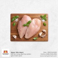 Ức gà tươi phi lê (Giá 1 Kg)