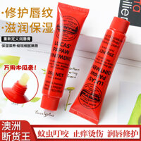 Úc Papaya chính hãng Dán kem dưỡng da màu không màu Universal Hydrating and Moisturising Chống khô Crack Women Lip Balm 25g son dưỡng môi dhc