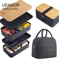 UFANSM Hộp Cơm Trưa Chia, Hộp Bento Nhật Bản 1200ML Vỏ Gỗ, Hộp Đựng Thực Phẩm Di Động Vi Sóng Hai Lớp Dã Ngoại Cho Trẻ Em