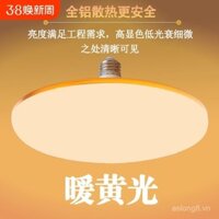 UFO led Đèn tiết kiệm năng lượng siêu sáng bóng đèn vàng ấm e27 vít Miệng 70W xoắn ốc Nhà bóng đèn phòng ngủ