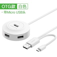 Ugreen 20271 1m 4 ports usb 2.0 hub with micro a otg màu trắng cr106 10020271