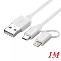 Ugreen 20748 1M Micro USB to USB cable cáp with Lightning Adapter Aluminum Case US165 10020748