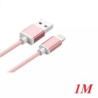 Ugreen 30590 1M MFI Lightning to USB cable cáp Aluminum Case + Braid US199 10030590