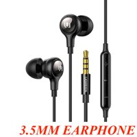 Ugreen 30637 3.5mm In - Ear wired Earphones black color EP103 10030637