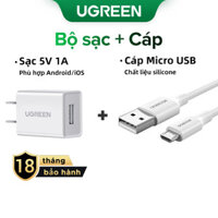 UGREEN Củ sạc 5V1A thích hợp cho iPhone 13/12/11/8 Pro Max Xiaomi Samsung 5V USB Charger for Android Phone