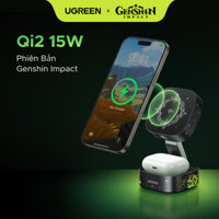 【UGREEN × Genshin Impact Series】UGREEN Sạc Không Dây UGREEN Magflow Phiên Bản Genshin Impact Đế sạc không dây từ tính UGREEN 20W Max Đế sạc 2 trong 1 cho iPhone 16 15 14 Pro Max / iPhone 13 / AirPods Sạc nhanh