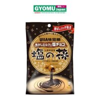 UHA_Kẹo vị caramel muôi nhân socola 71g