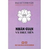 Nhân Gian Và Thực Tiễn